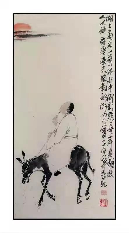 水墨精华】李乐古作品欣赏（一）