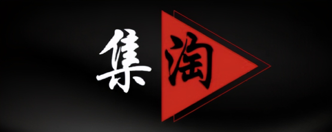 电商直播gmv是什么,2022年直播电商gmv数据