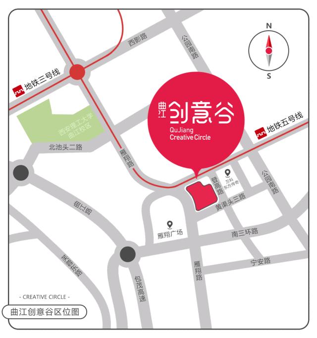 西安小众创意街区,西安的国潮风格街区