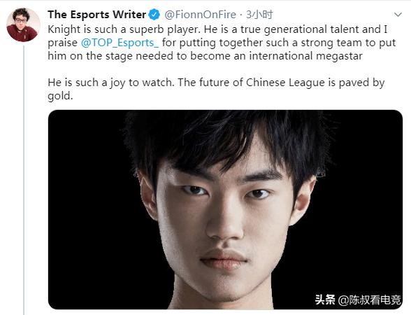 lpl2022全球总决赛四强几个韩国队,2018中国队vs韩国队lpl全程