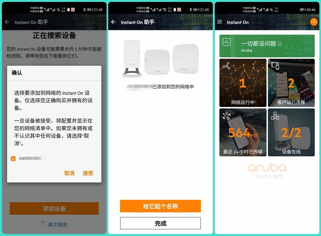 路由器断网慢怎么设置,无线路由器上网太慢怎么办