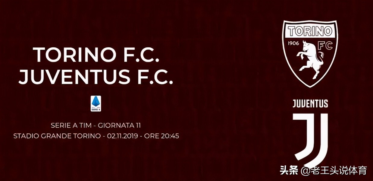 五大联赛有哪些同城死敌,足坛的同城宿敌