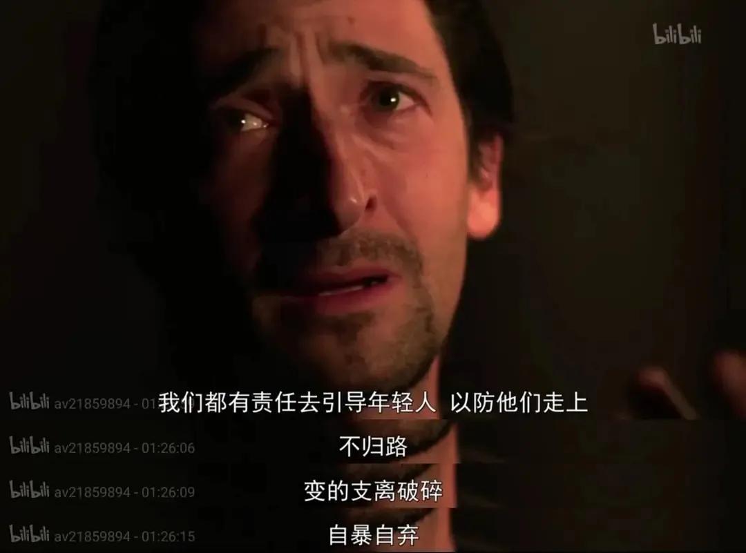 在职业学校当老师应该注意什么,如何在职业学校当老师