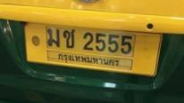在泰国常驻没有车怎么行？外国人买车大揭秘