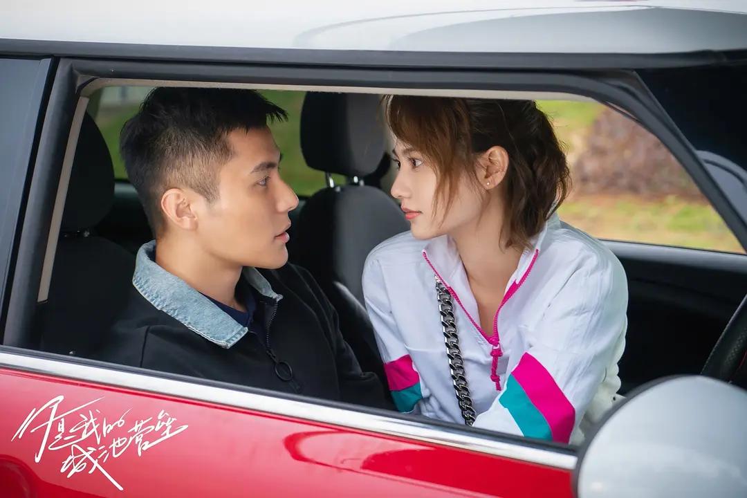 城池营垒小夏和束文波表白,城池营垒小夏和束文波在一起了吗