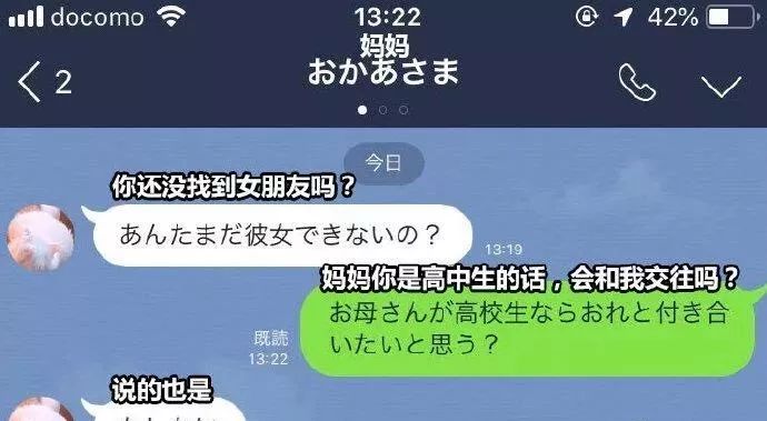 不要随便发朋友圈细思极恐,紧急提醒千万别发朋友圈