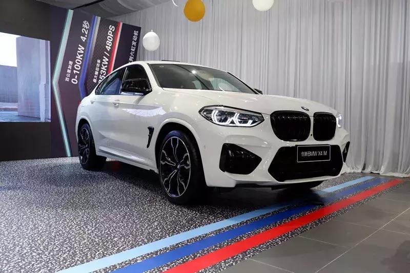 宝悦宝马x3,宝悦宝马530