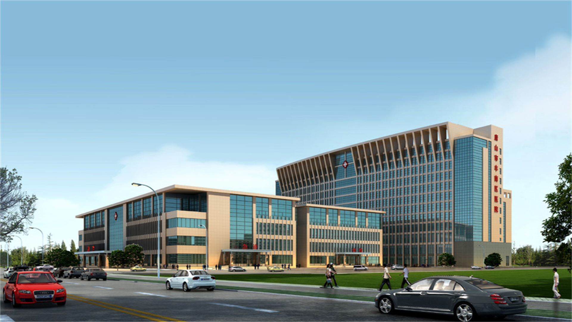 唐山首大医院原址改造项目公示,唐山开平医院改扩建项目最新进展