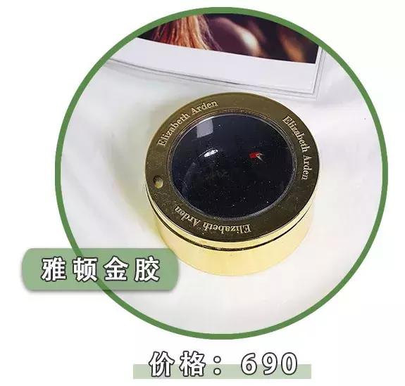 你用过的最好的精华,值得用一辈子的精华