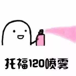 留学之路是艰难的,留学的坎坷经历