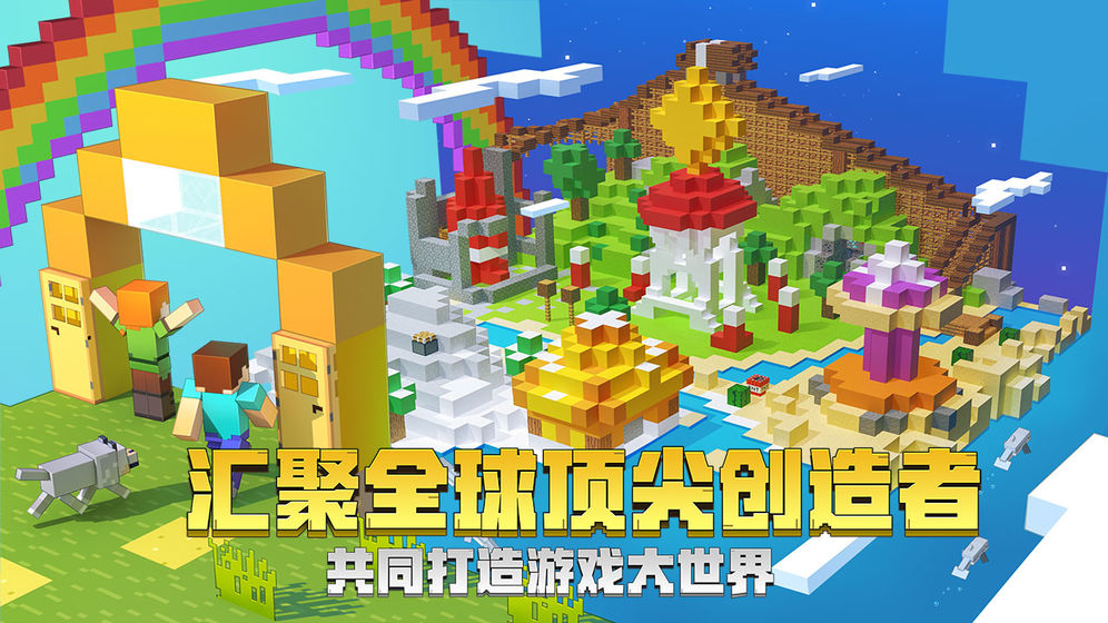 gg游戏软件,gg汉化游戏手游