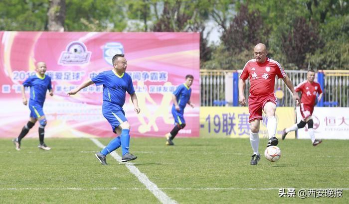 西安高新足球赛,西安第七届青少年足球联赛决赛