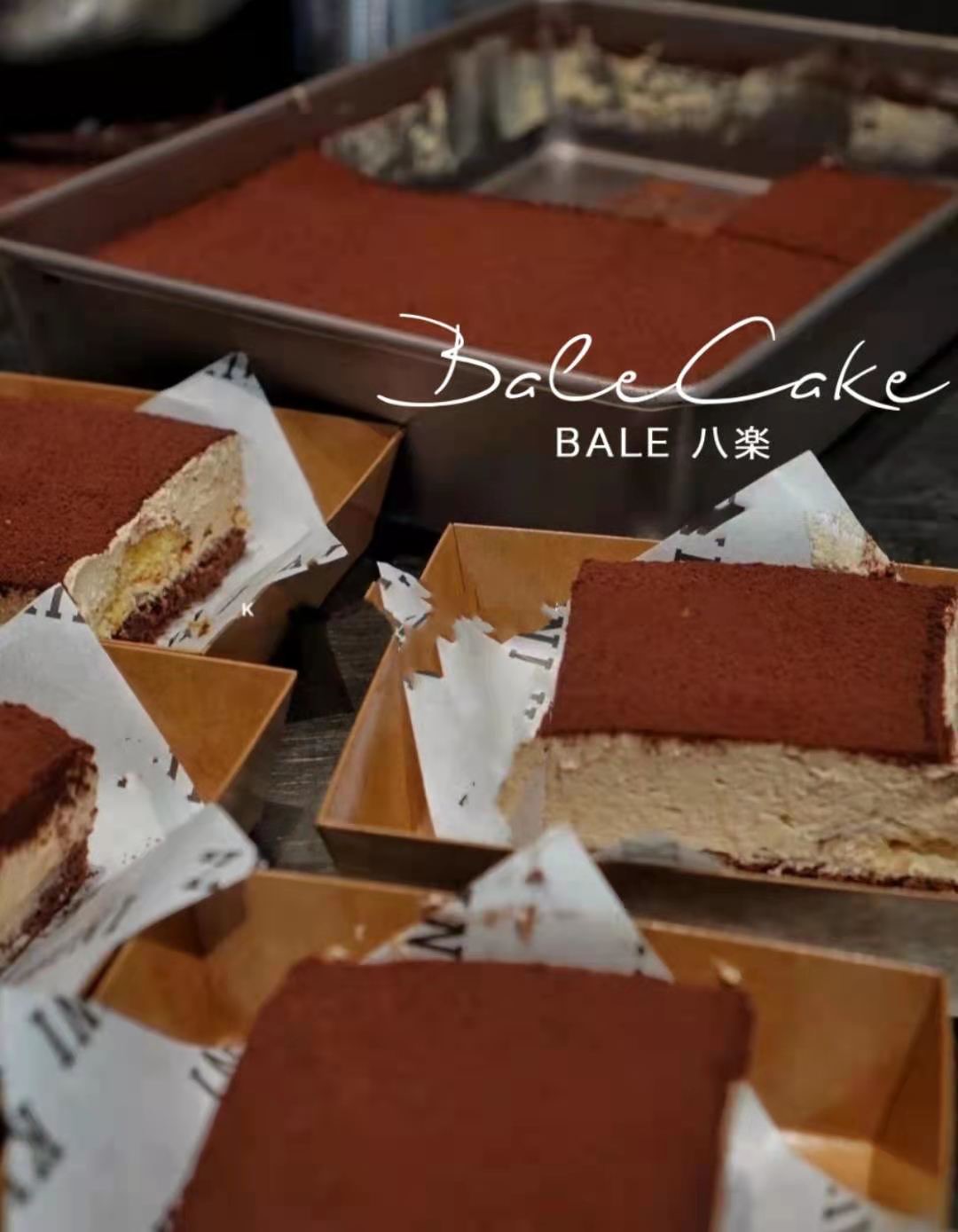 烘焙店增加经营项目,怎样经营一家烘焙用品店