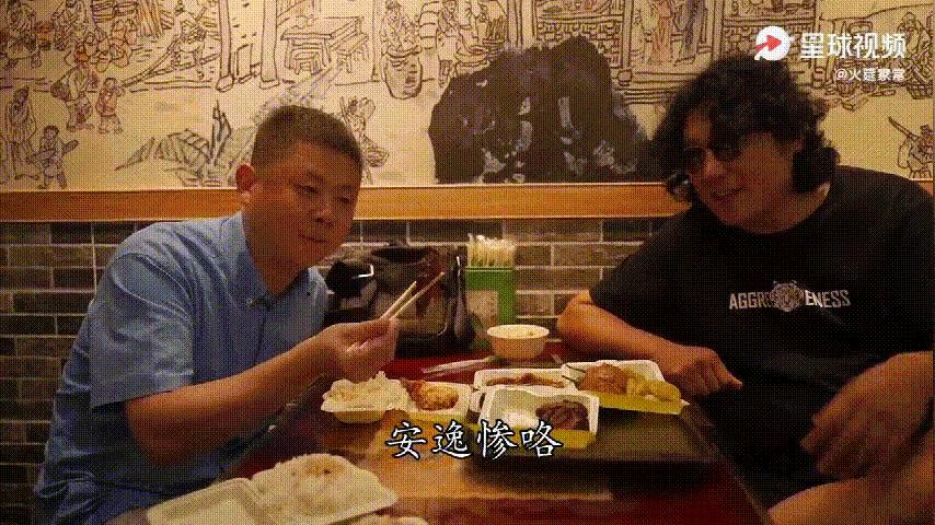 济南把子肉和干饭的区别,正宗的干饭把子肉