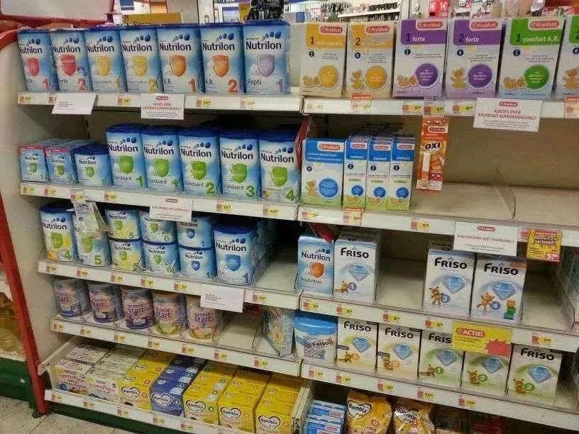 代购微商新政策,再见代购再见微商