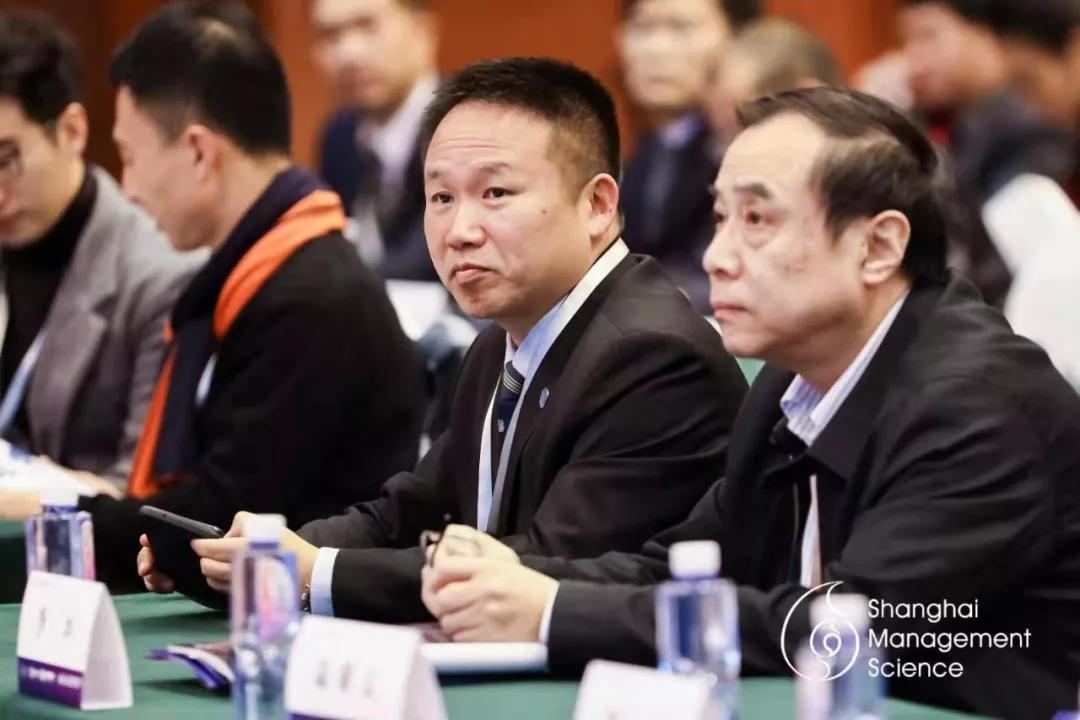 2019中国管理科学学术会议,上海管理科学论坛