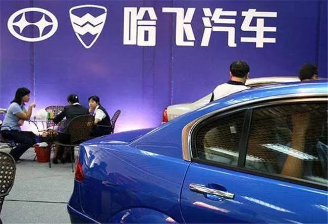 东安动力转型,东安动力重组最新消息