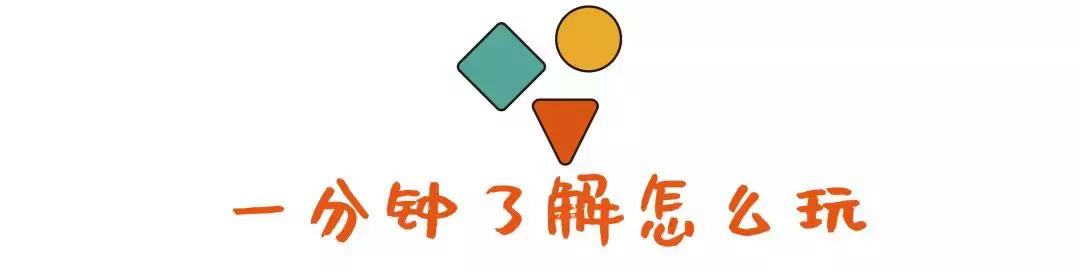 把纸片玩“活”了！能后空翻还会咬人，日本纸艺大师震撼之作