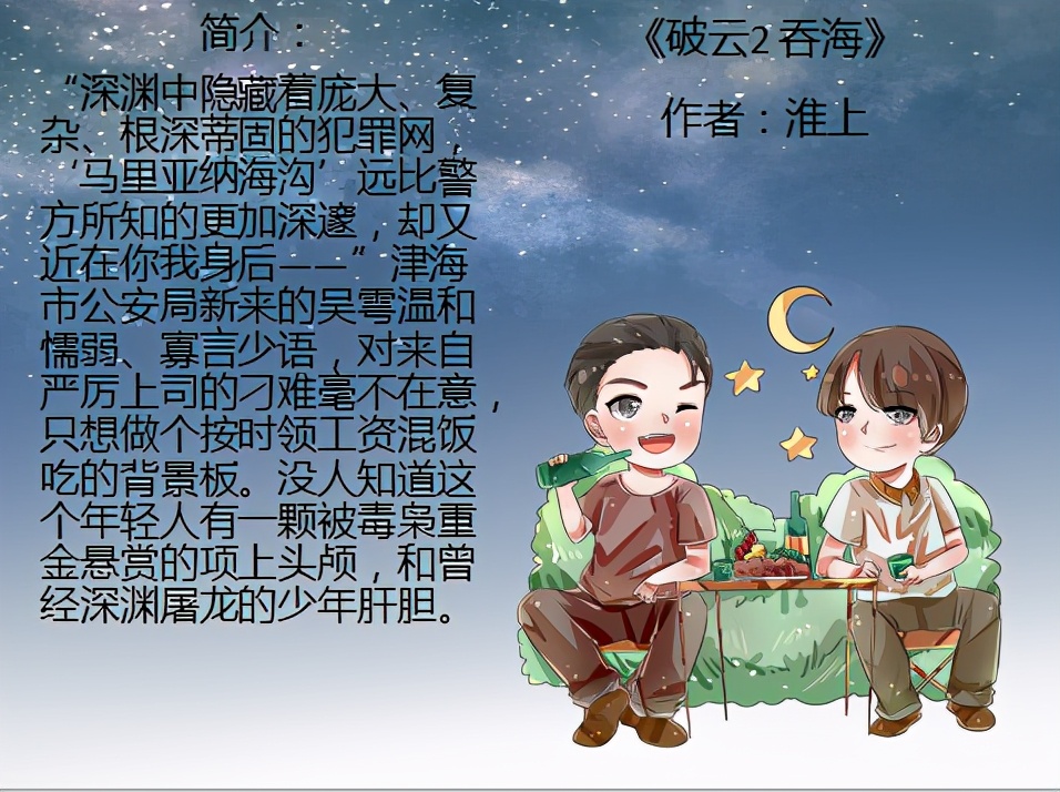 bls好文推荐,经典好文推荐blbg