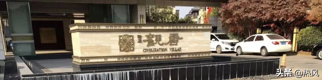 张家港暨阳湖一号住的人,张家港暨阳湖壹号住的人