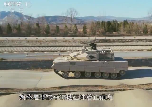 30吨的坦克,30吨电动小坦克