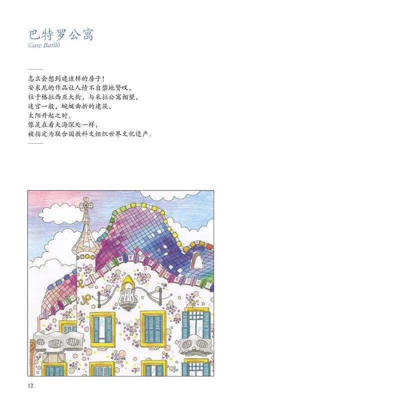 六一带孩子去哪里玩游乐场,六一带孩子可以去哪些室内游乐场