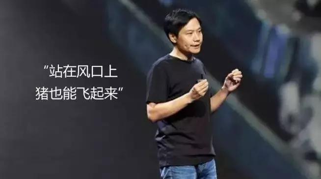 美凯龙马云,马云入驻红星美凯龙