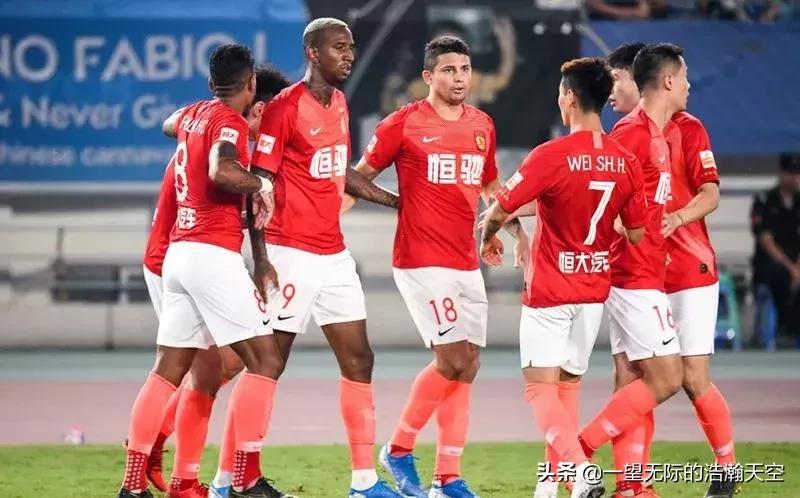 恒大亚冠比赛惨败,上港恒大为何少赛一场
