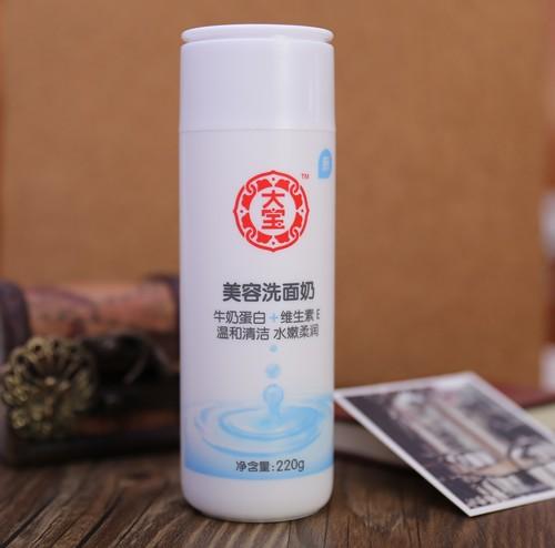 好用的往往都很贵？这6样护肤品，比想象中好用，代替大牌又省钱