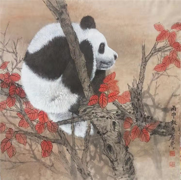 黄若愚的画,张玉涛的熊猫画