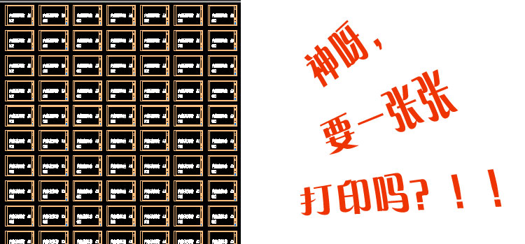 cad如何批量打印成一个pdf文件,cad批量打印成pdf怎么合并在一起