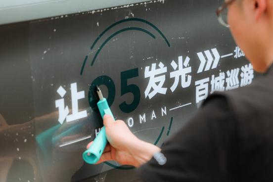 鑫之宝领克中心,北京中鑫之宝领克中心03