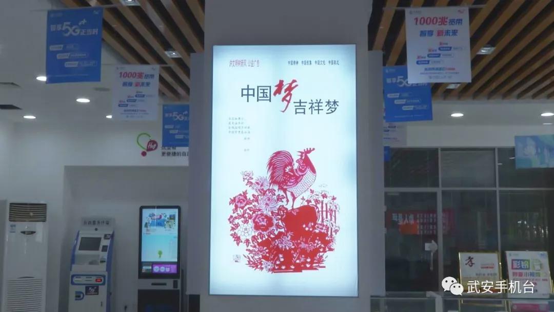 创城办的工作轻松吗,武安创城工作