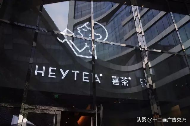 喜茶入驻文案短句怎么写,喜茶文案短句干净治愈