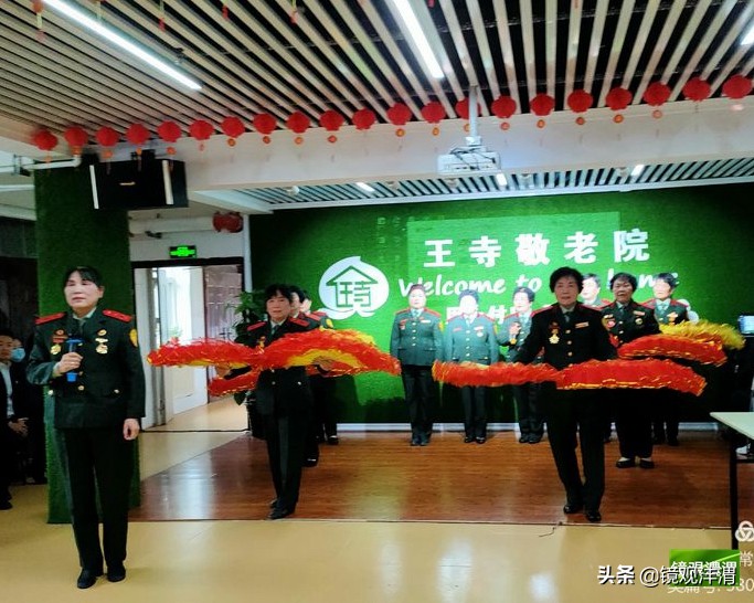 重阳节敬老慰问演出,重阳节敬老活动文艺汇演