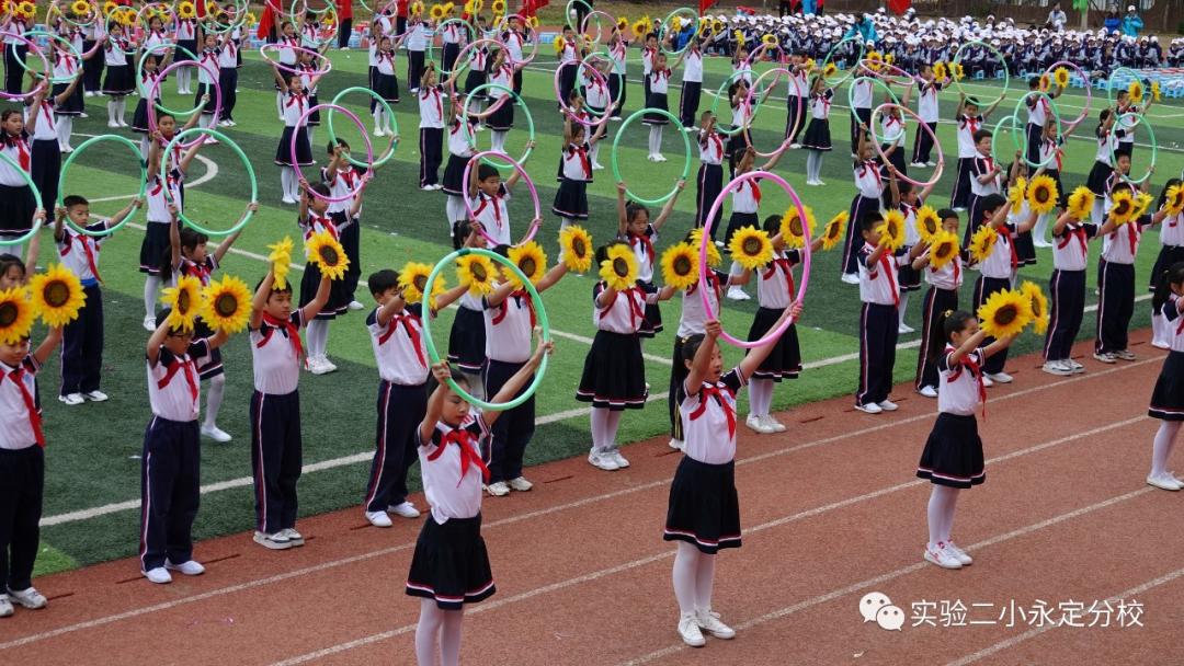 2024运动会会徽和吉祥物,校运会会徽怎么设计火炬