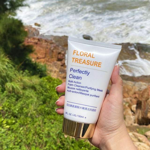 清洁黑头收缩毛孔的洗面奶有哪些,洗面奶深层清洁控油保湿去黑头