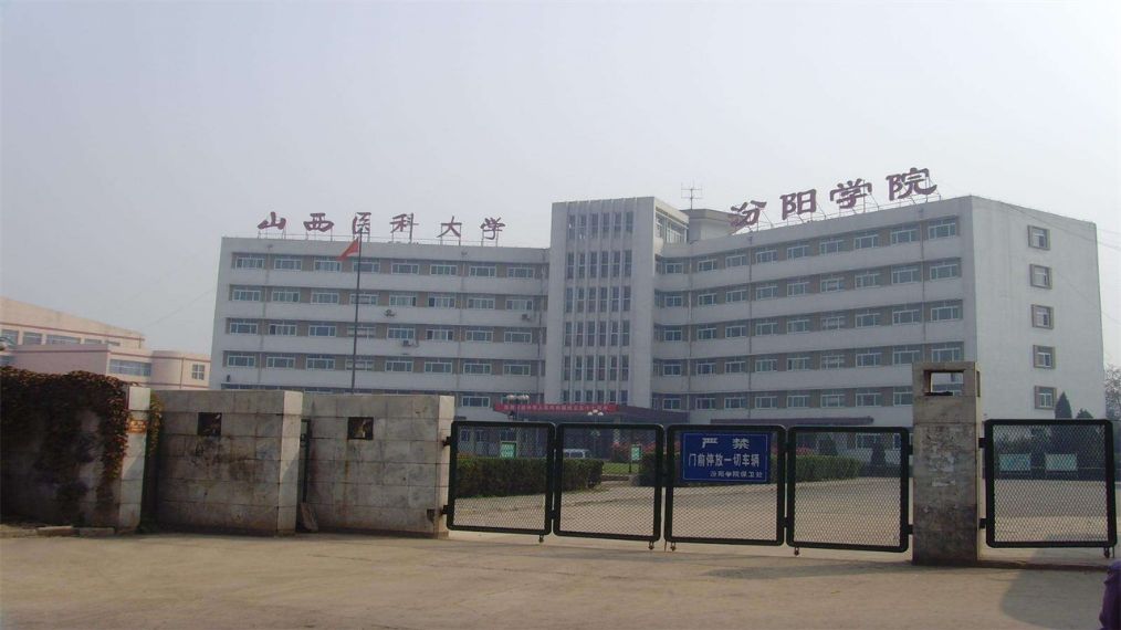 吕梁县级市,吕梁代管县最新规划