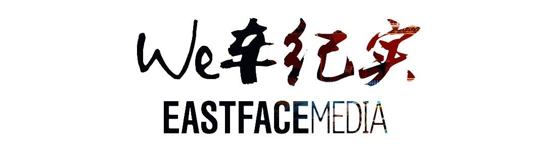 东京汽车文化朝圣攻略|第二话