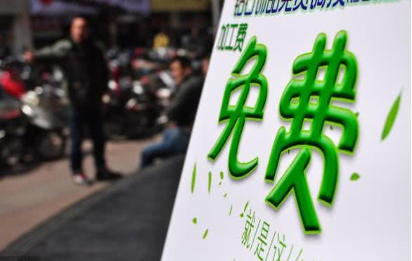 和飞信免费电话怎样打,飞信打电话对方用不用下载app