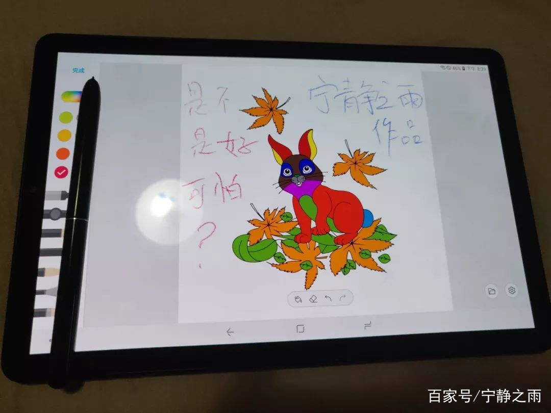 平板air1值得入手吗,2021值得入手的平板