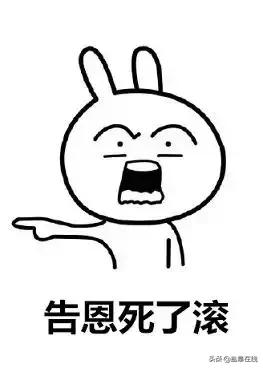 你是不是正宗阜宁人？一句话就知道。