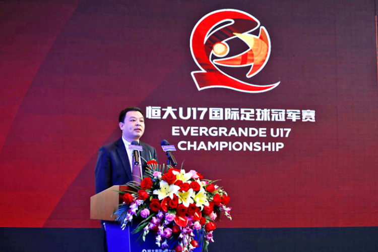 恒大足校新闻头条,恒大足校专访