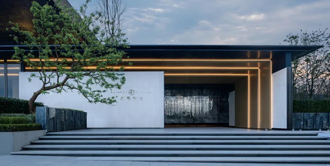 山林下的低密时光|重庆中南·玖著天宸/赛肯思景观