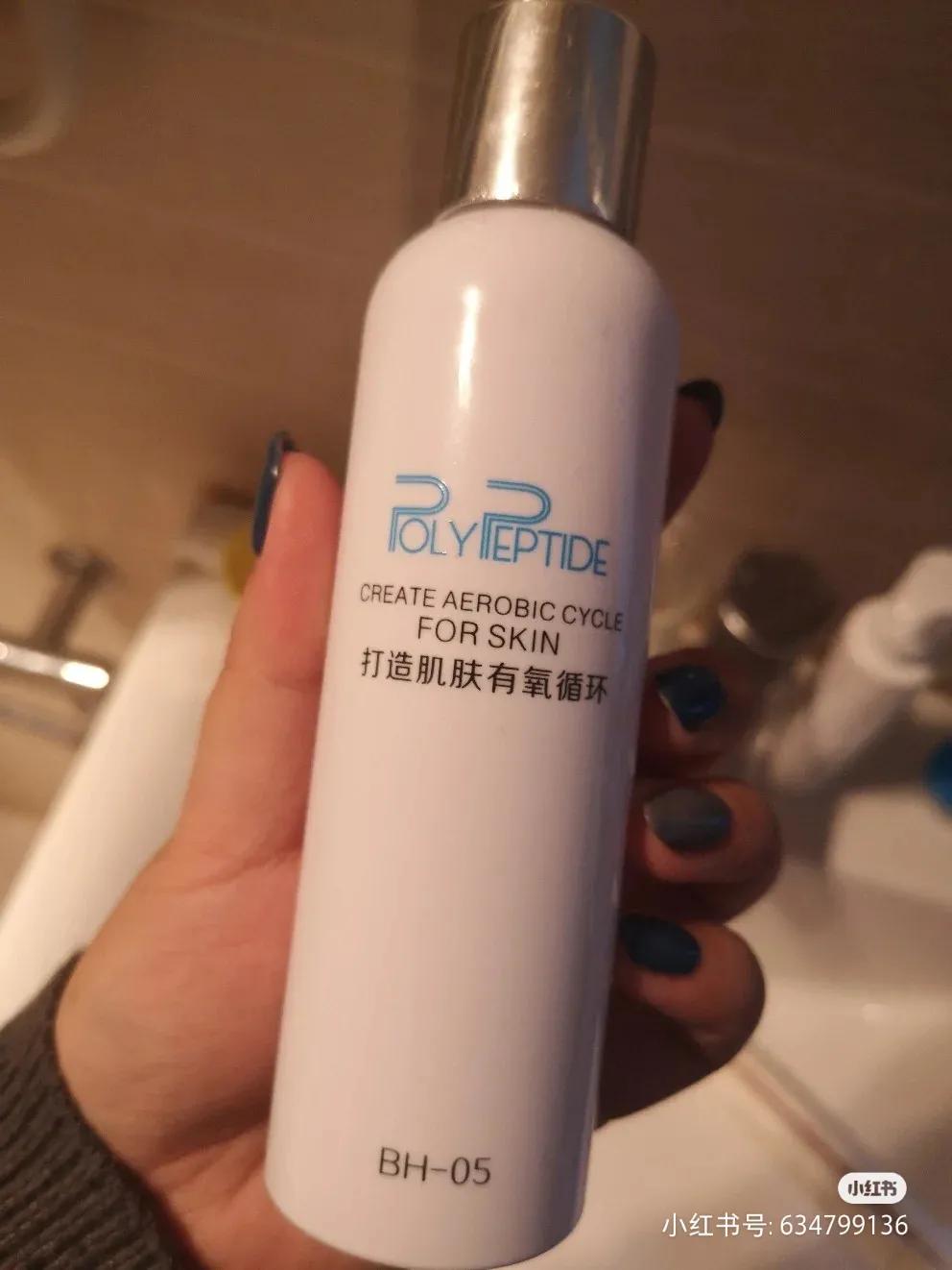 自用的部分空瓶记,自用囤货空瓶