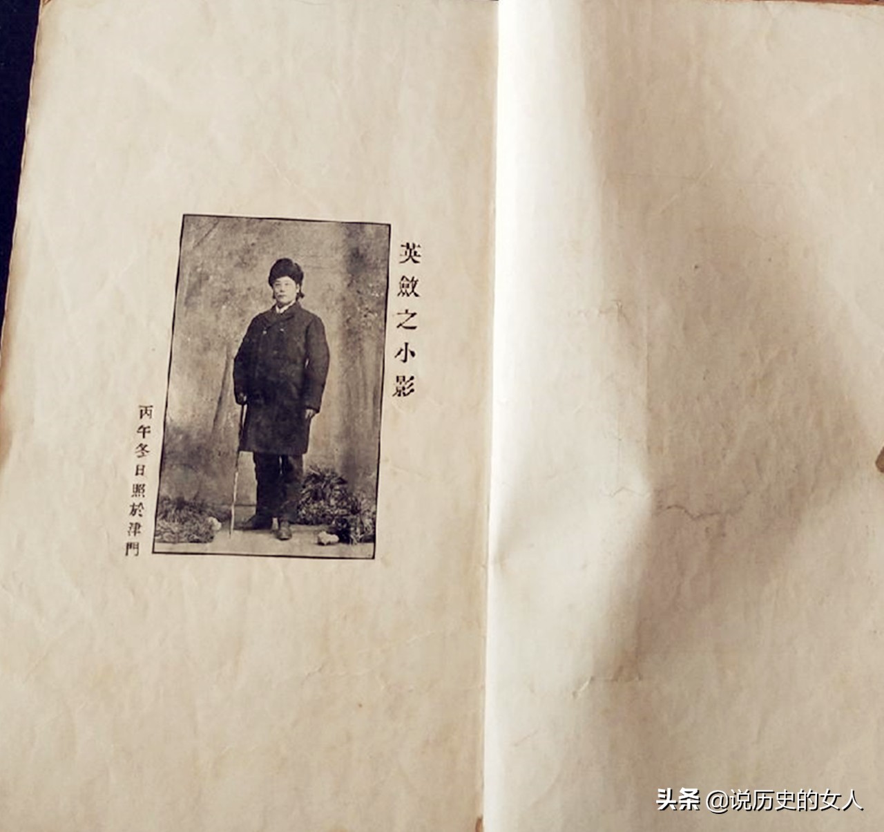 影星特工英茵：曾扮*女妓**诱杀9名日伪汉奸，为何26岁吞*片鸦**自杀？