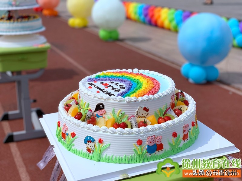 红色传承伴我成长|开发区实验学校举行四年级成长仪式(附视频)