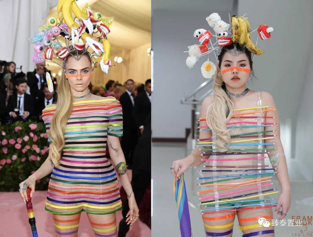 范冰冰蕾哈娜蓝色妆容,范冰冰蕾哈娜