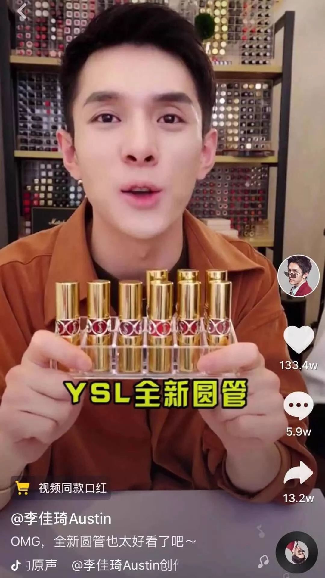 鎶辩揣璐墿璧氶挶,鏉庝匠鐞﹀甫璐хǔ璧㈢殑涓変釜瀹氬緥