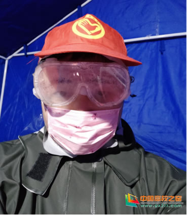 广东中山大学新华学院,中山大学广州新华学院